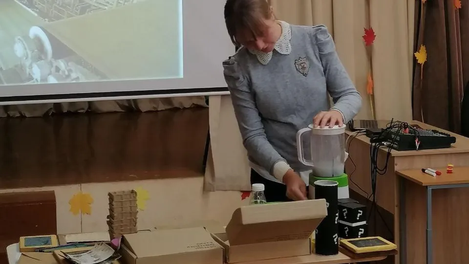 Фото: Министерство по содержанию территорий и государственному жилищному надзору МО