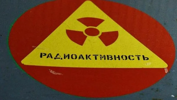 На Украине существует потенциальная угроза аварий на АЭС