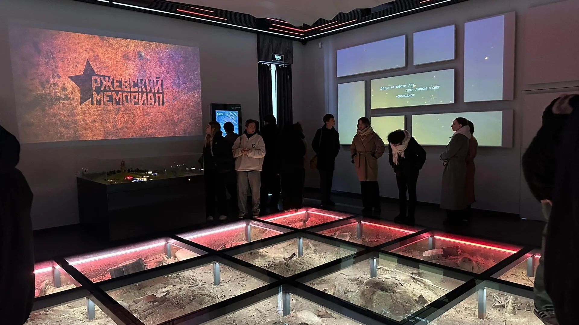 пресс-служба го Красногорск
