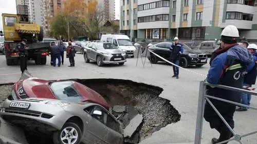 ТАСС
