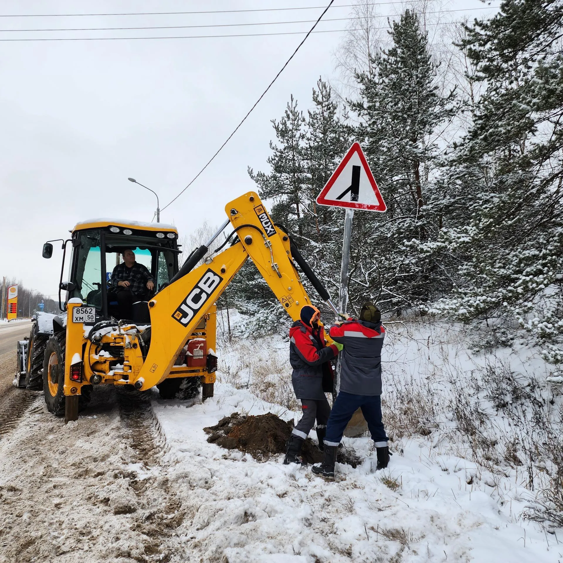 Фото: Юлия Андросова