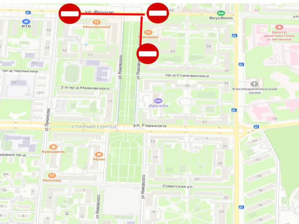 Фото: vk.com/Администрация г.о. Жуковский