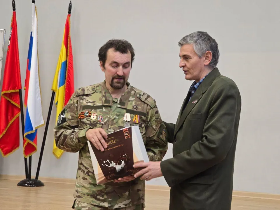 Фото: Управление образования  городского округа Домодедово