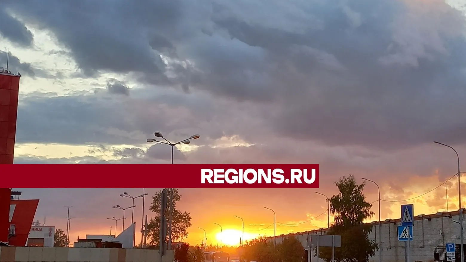 Фото: Олег Книжник