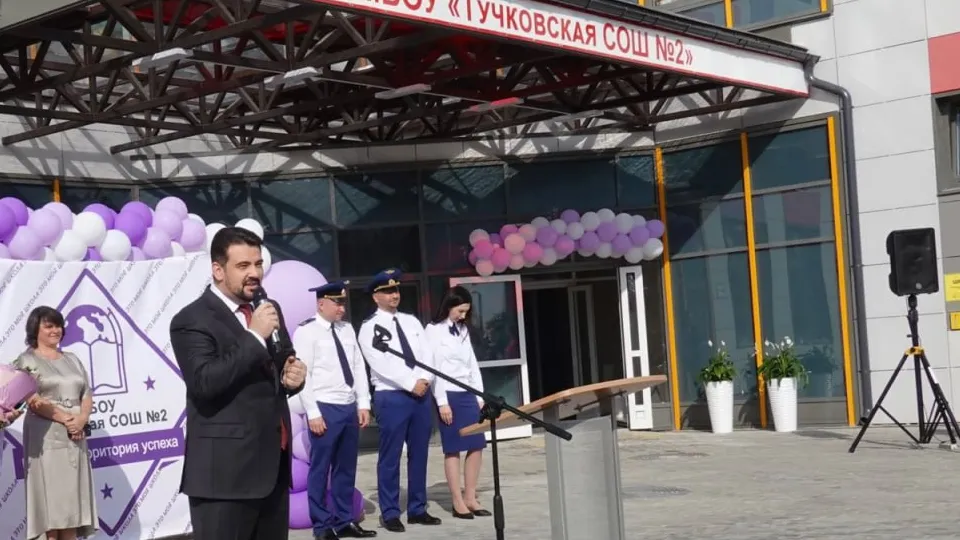 Фото: t.me/parkhomenko_live