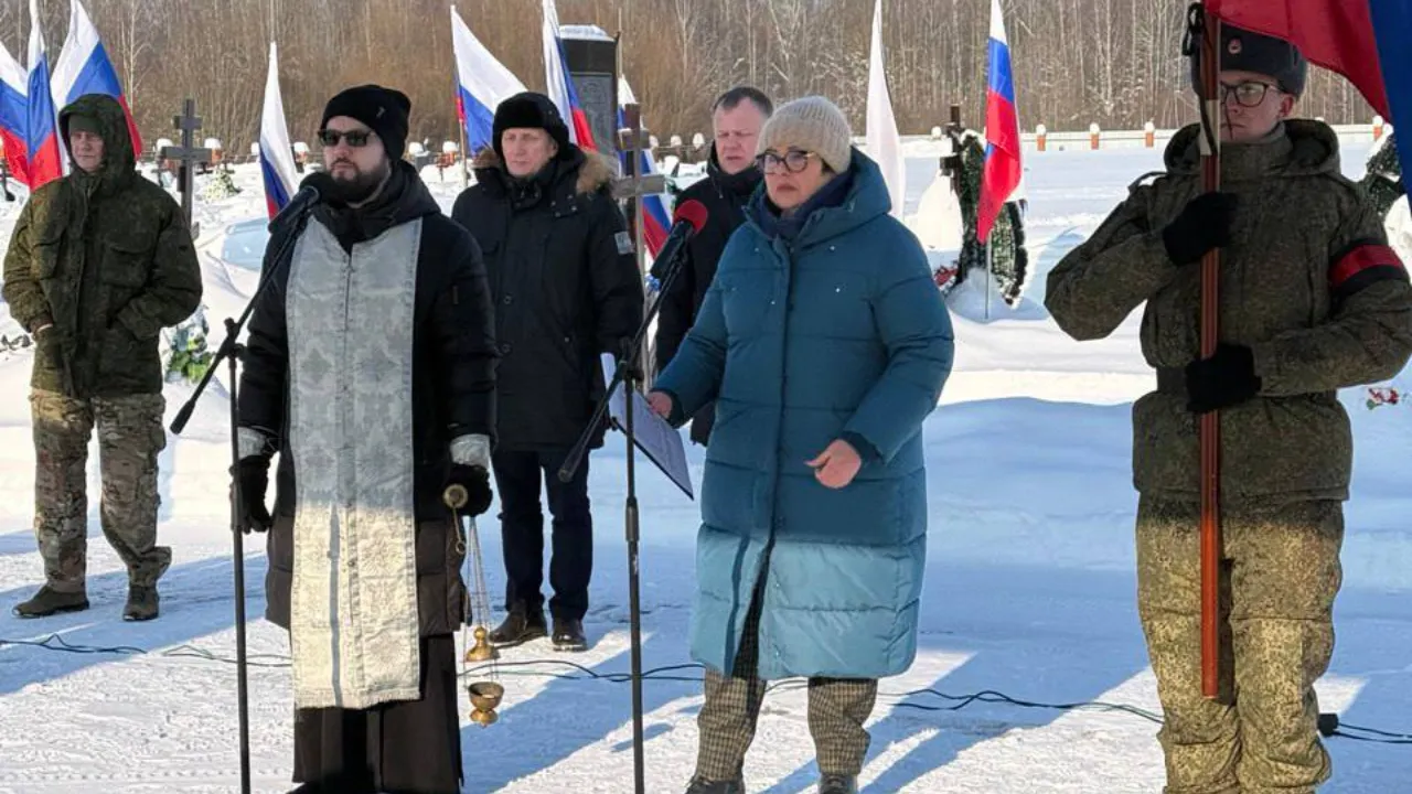 Администрация Павлово-Посадского г. о.