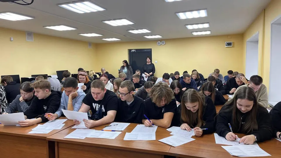 Фото: Министерство образования Московской области