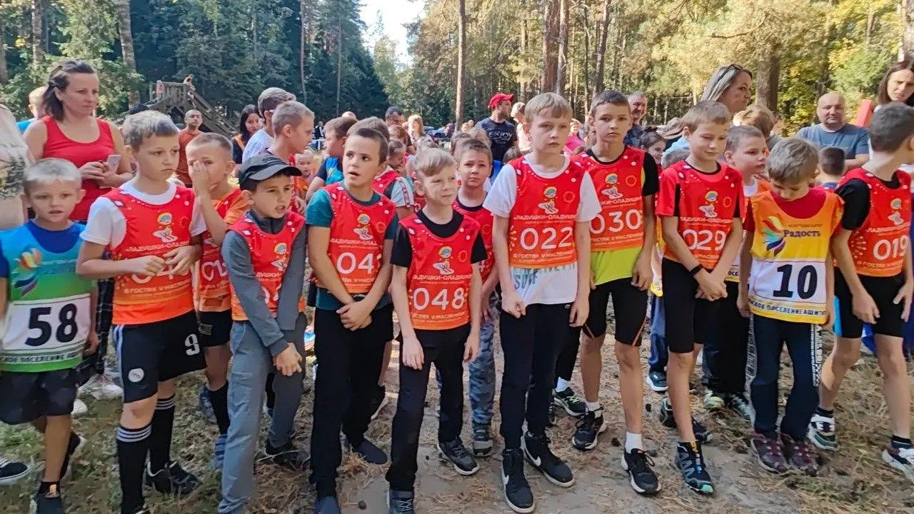 Комитет лесного хозяйства Московской области