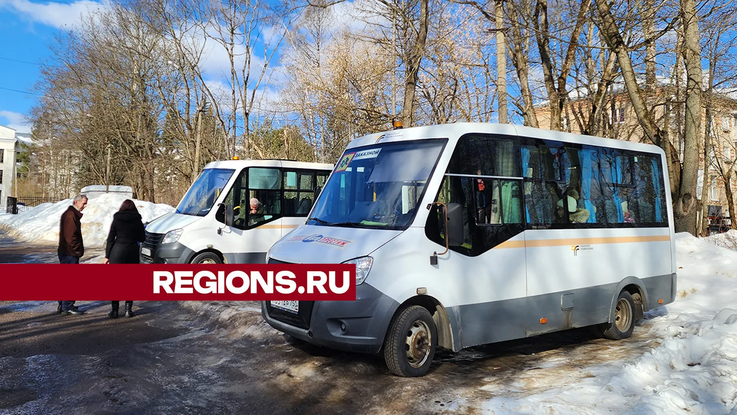 Фото: Ольга Егиян