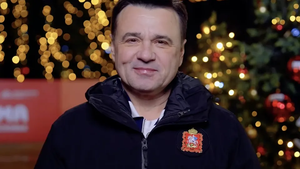 Фото: пресс-служба губернатора и правительства Московской области