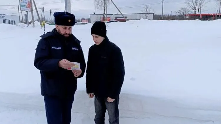 ГКУ МО «Мособлпожспас»