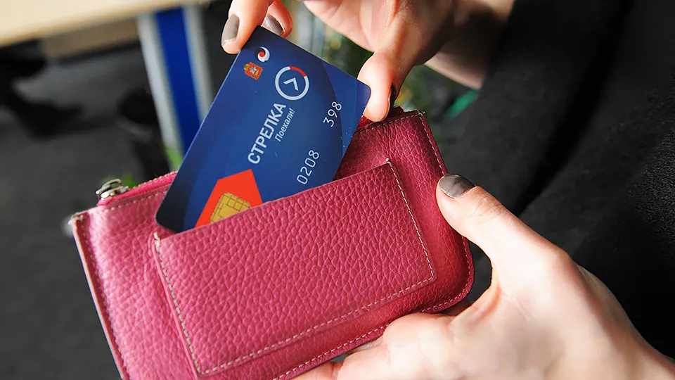 Фото: медиасток.рф