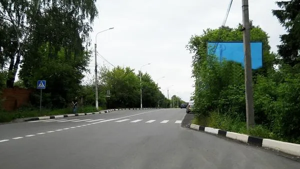 ГУДХ МО
