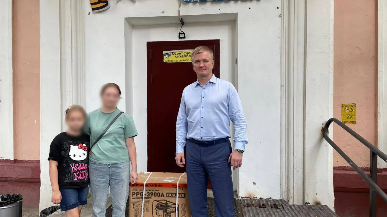 Фото: администрация городского округа Люберцы