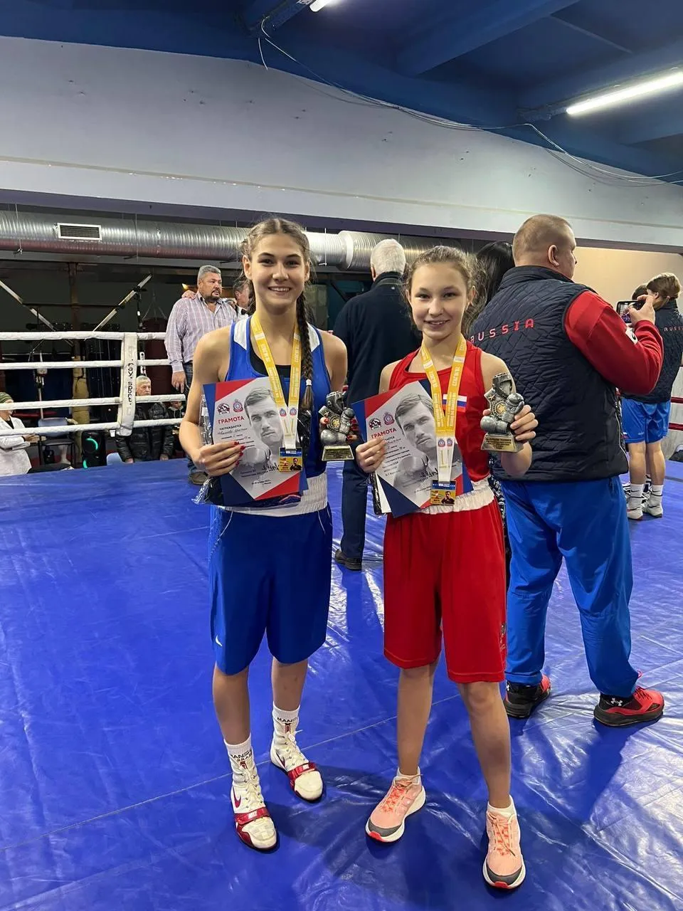 Министерство физической культуры и спорта Московской области