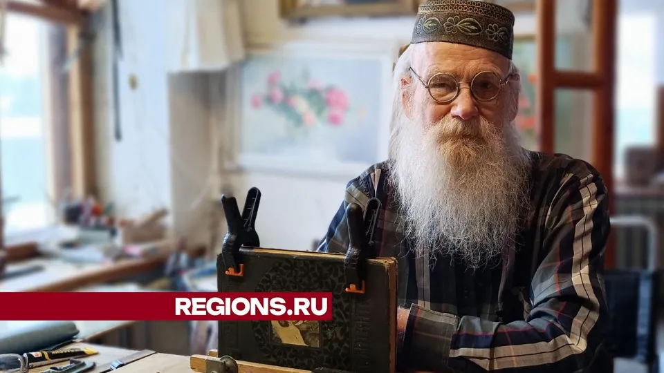 Фото: Екатерина Дятловская