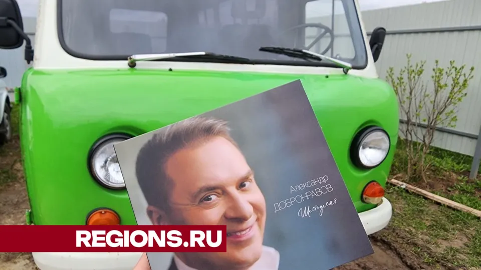 Фото: Ирина Матвеева