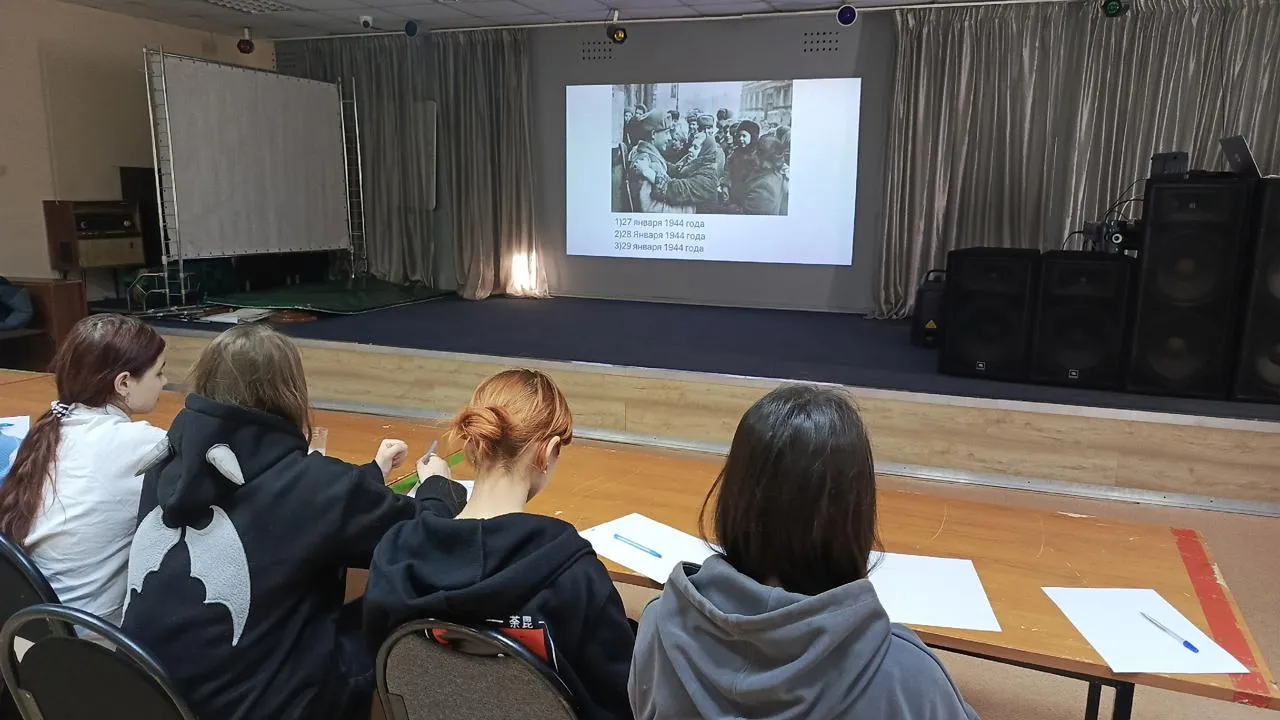 Центр «Армеец» г.Ступино