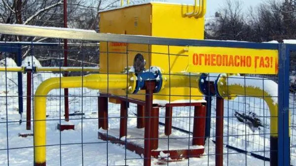 Еще три населенных пункта газифицировали в Подмосковье