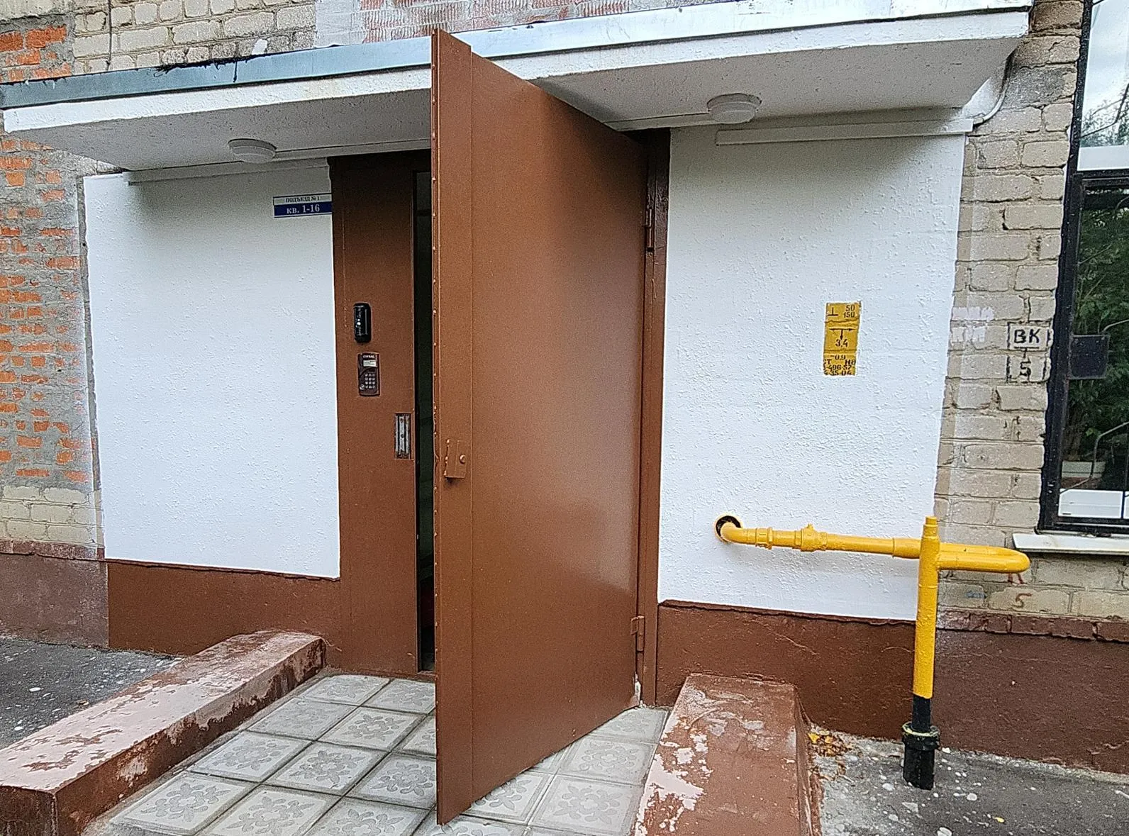 Фото: Нина Басистая