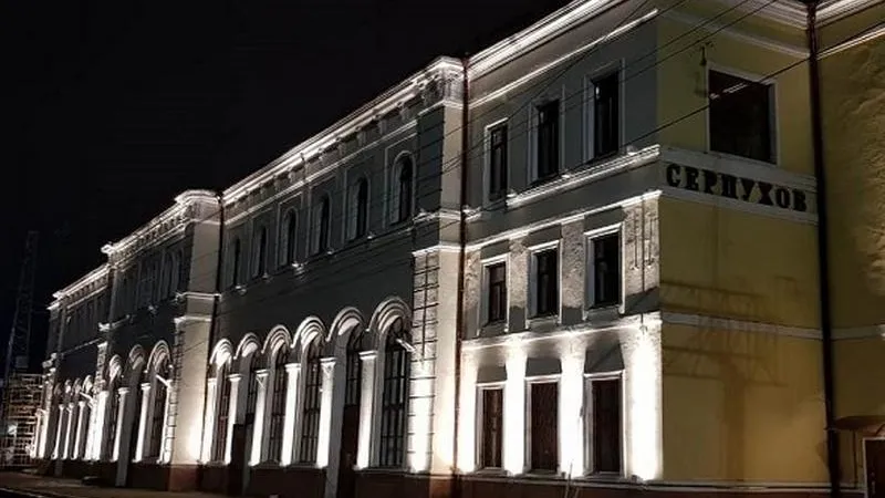 Вокзал в Серпухове «сожгли» в СМИ ради хайпа