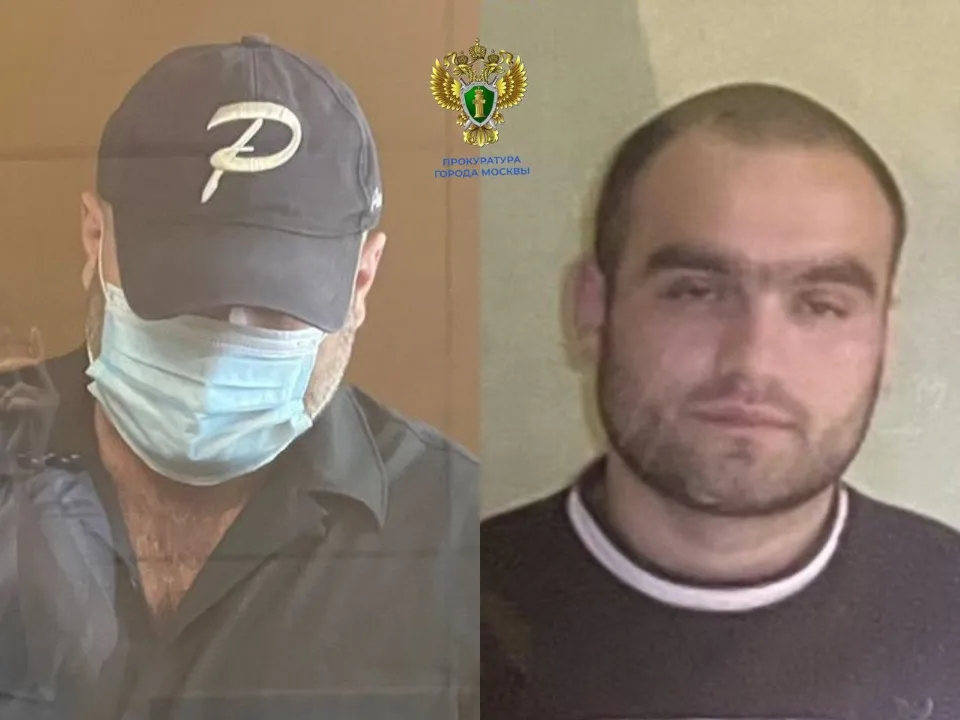 Фото: t.me/moscowproc