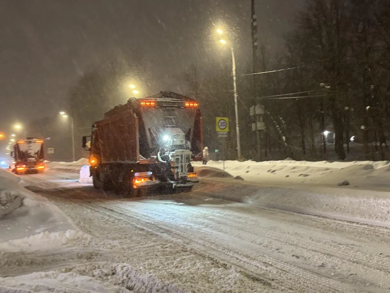 REGIONS/Татьяна Сташенко