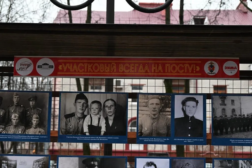 Выставка. Фото: УМВД по Ленинскому