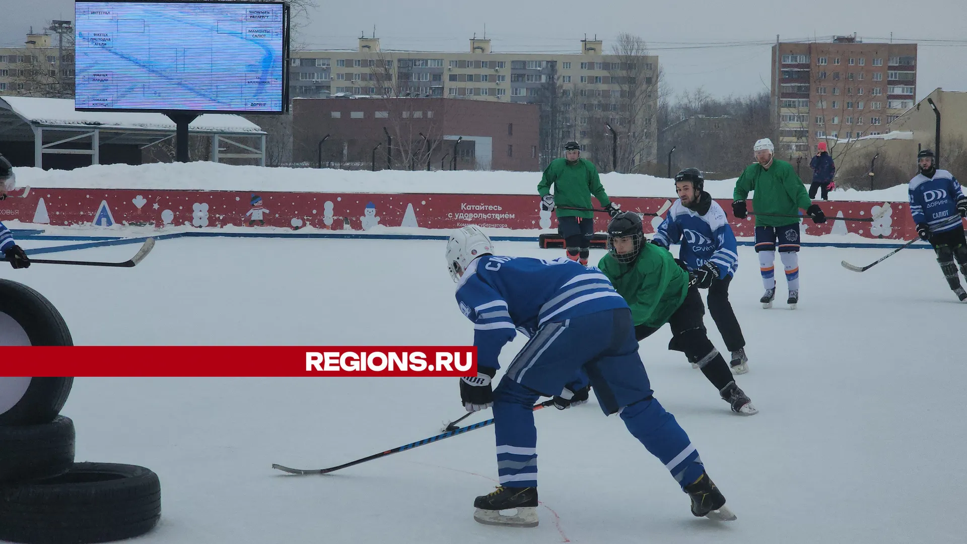 Фото: Михаил Раскин