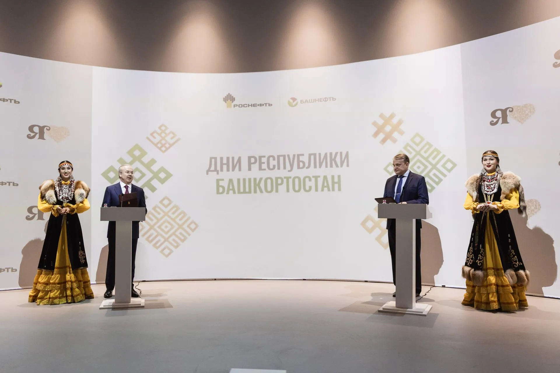 Пресс-служба НК «Роснефть»