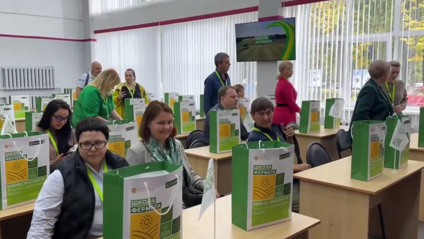 Фото: пресс-служба АМГО