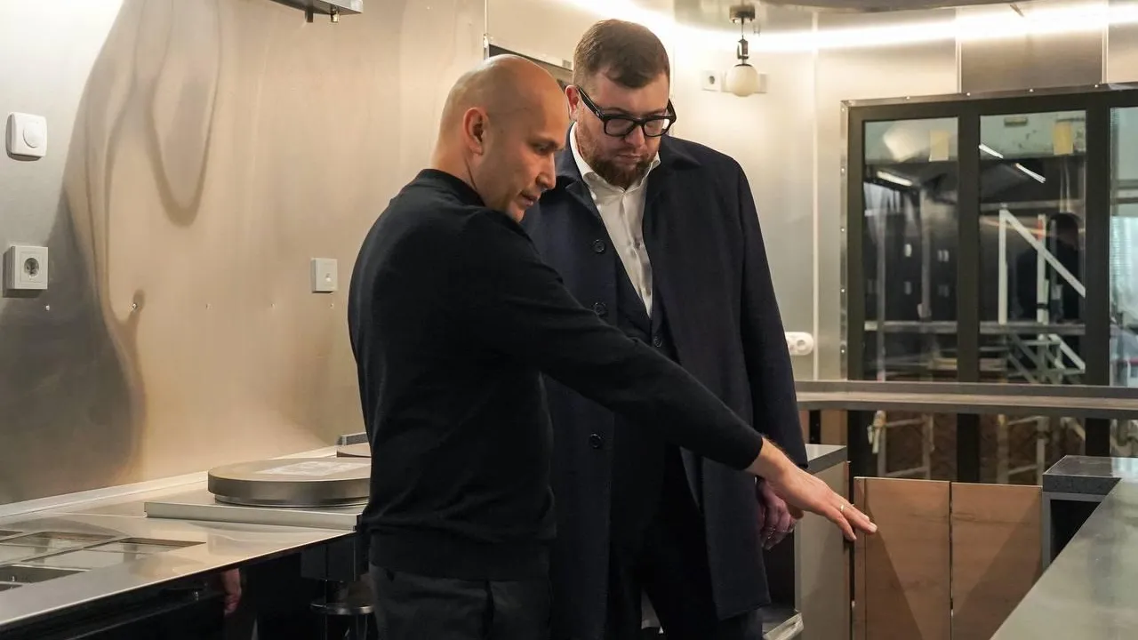 Министерство сельского хозяйства и продовольствия Московской области