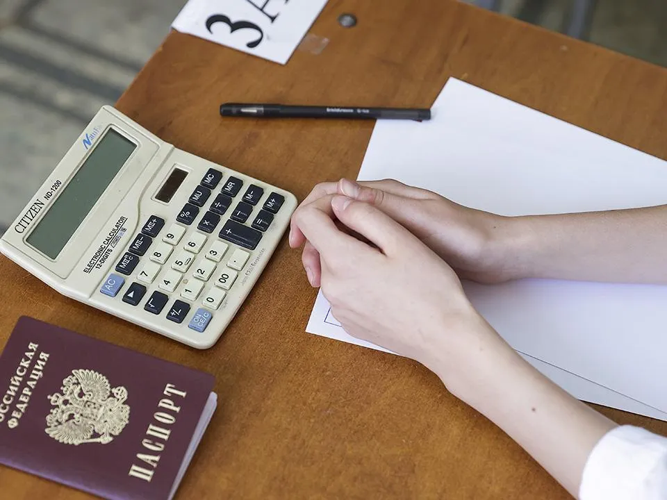 «Полностью разрушает учебный процесс»: подмосковный педагог выступил против ЕГЭ