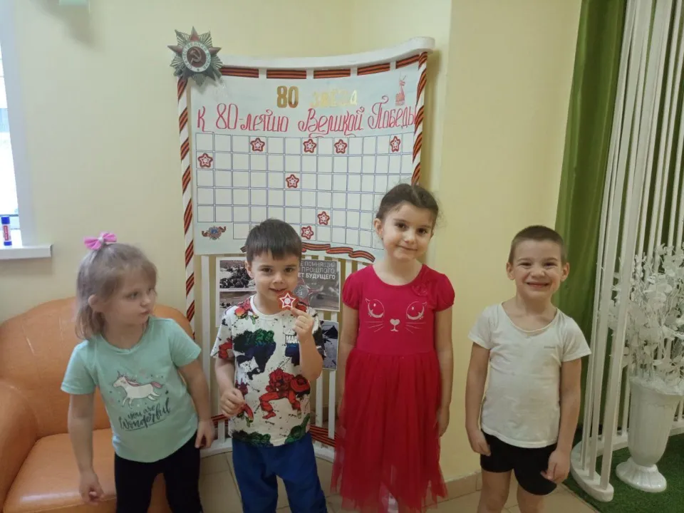 Фото: пресс-служба администрации г.о. Лобня