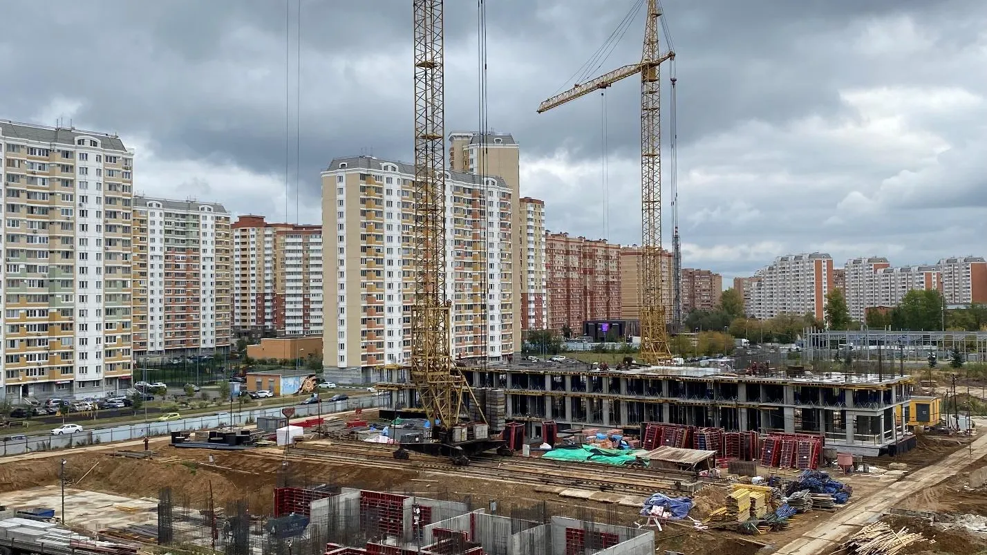 «Главстрой Регионы»