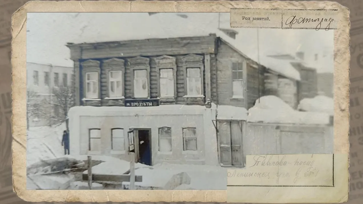 vk.com/ Лабзинский Посад