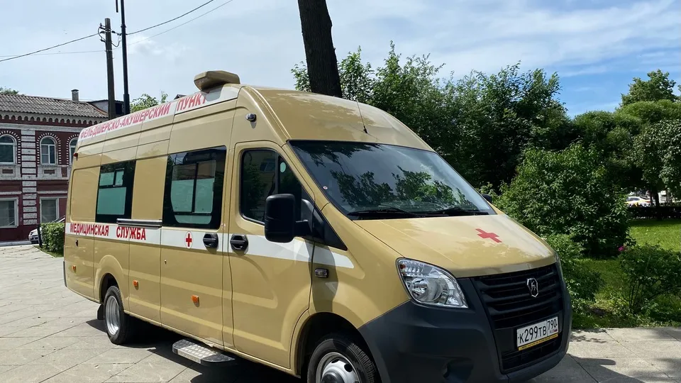 Фото: МедиаБанк Подмосковья/Юлия Лысихина