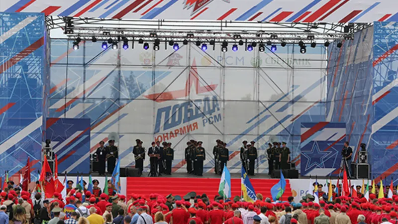 В Подмосковье наградили победителей всероссийской военно-спортивной игры