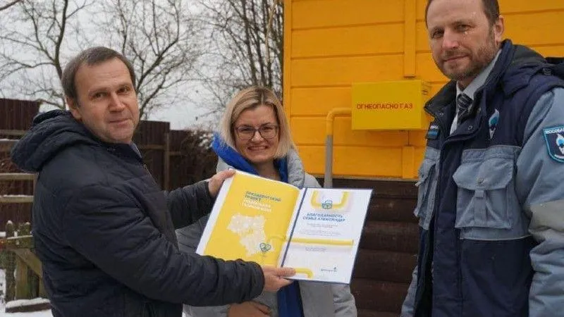 В Подмосковье по программе президента к газу подключили 11-тысячное домовладение
