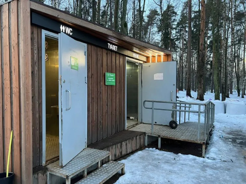 Фото: администрация городского округа Люберцы