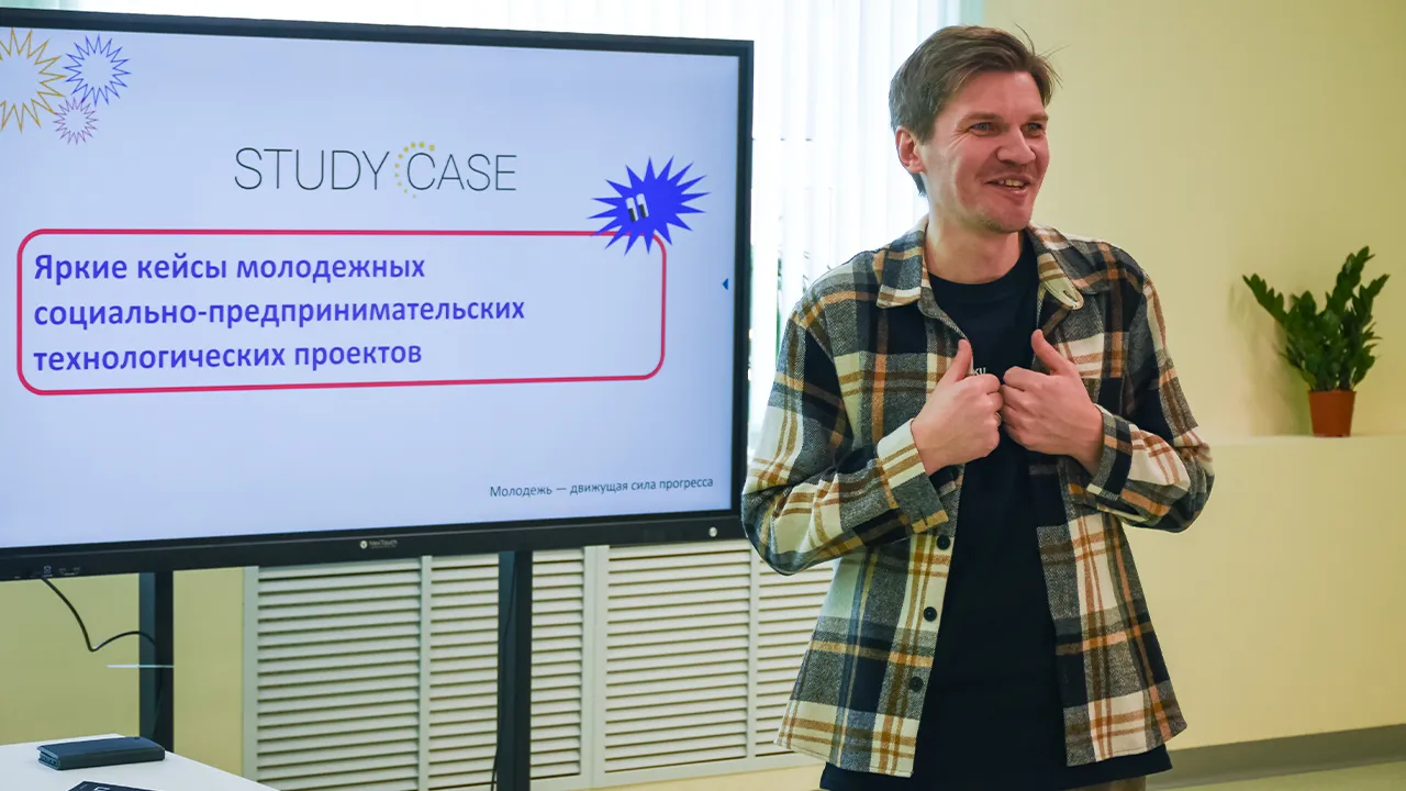 REGIONS/Евгений Мазепов