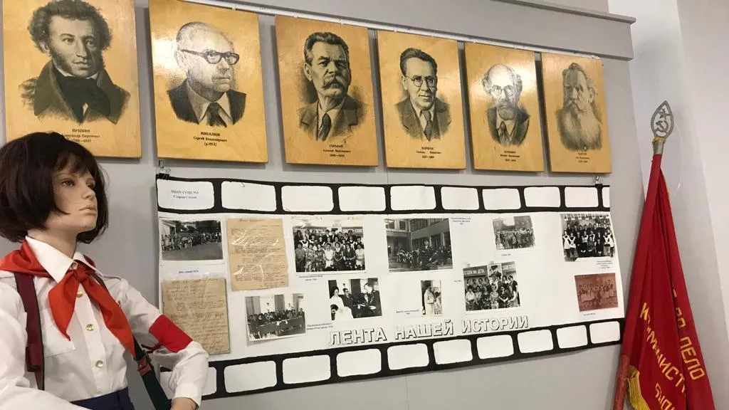 Фото: Ступинский историко-краеведческий музей