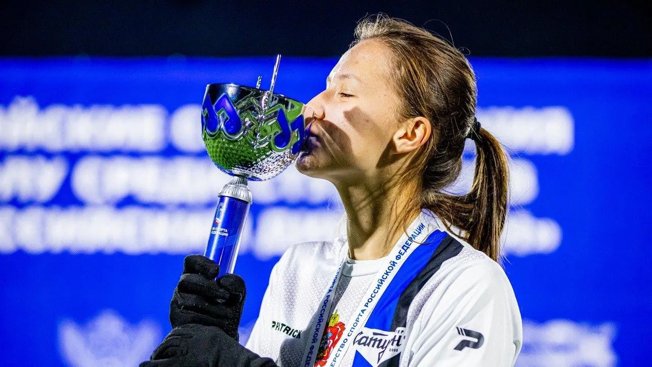 Спортивное училище №5 городского округа Егорьевск