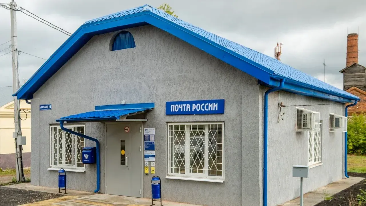 пресс-служба губернатора и правительства Московской области