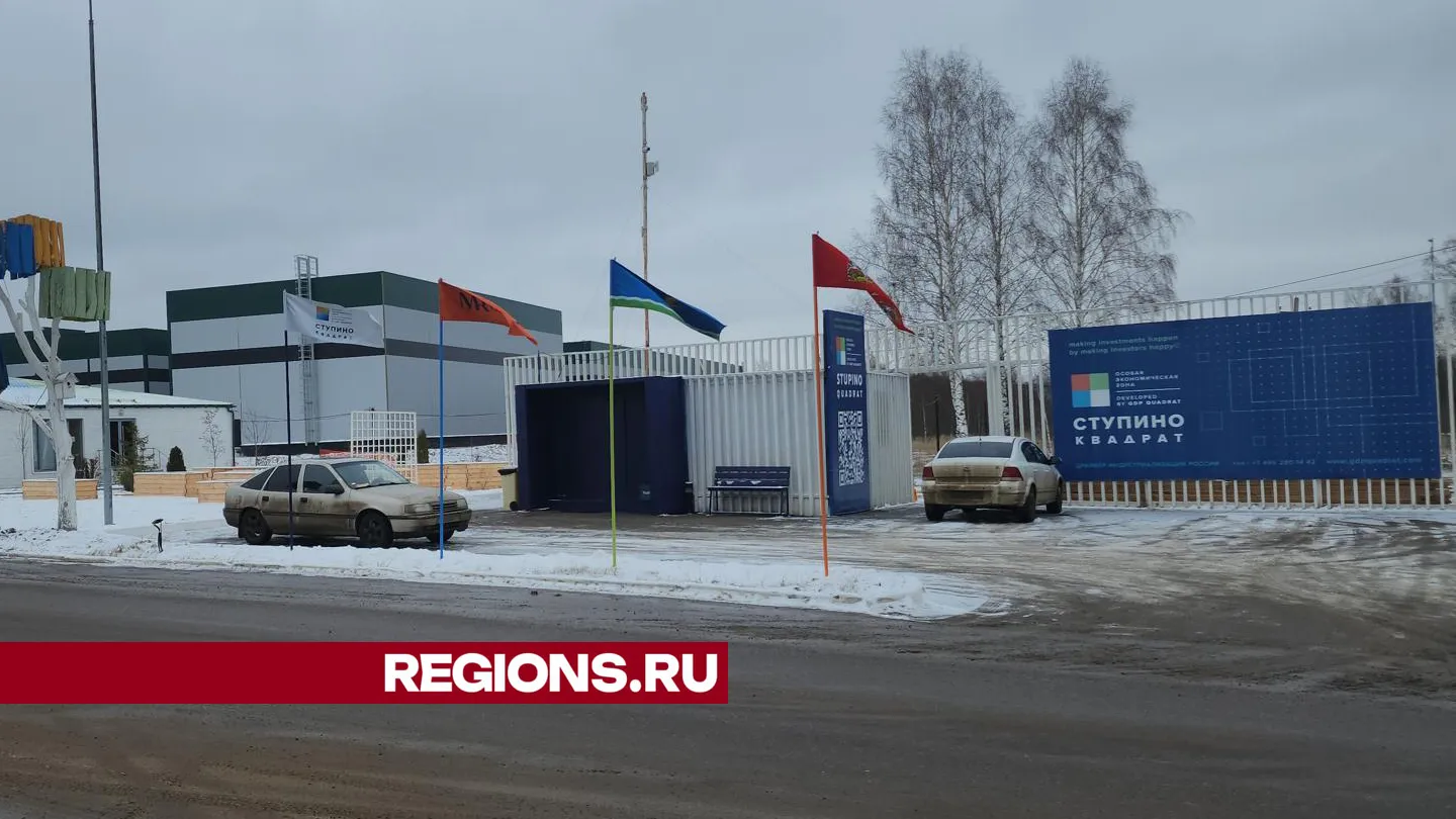 Фото: Андрей Семибратов