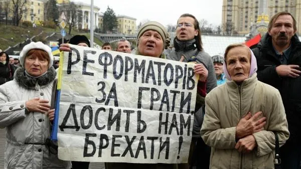 Стрингер / РИА Новости