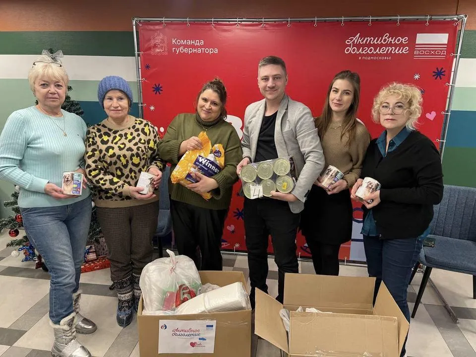 Фото: администрация городского округа Химки