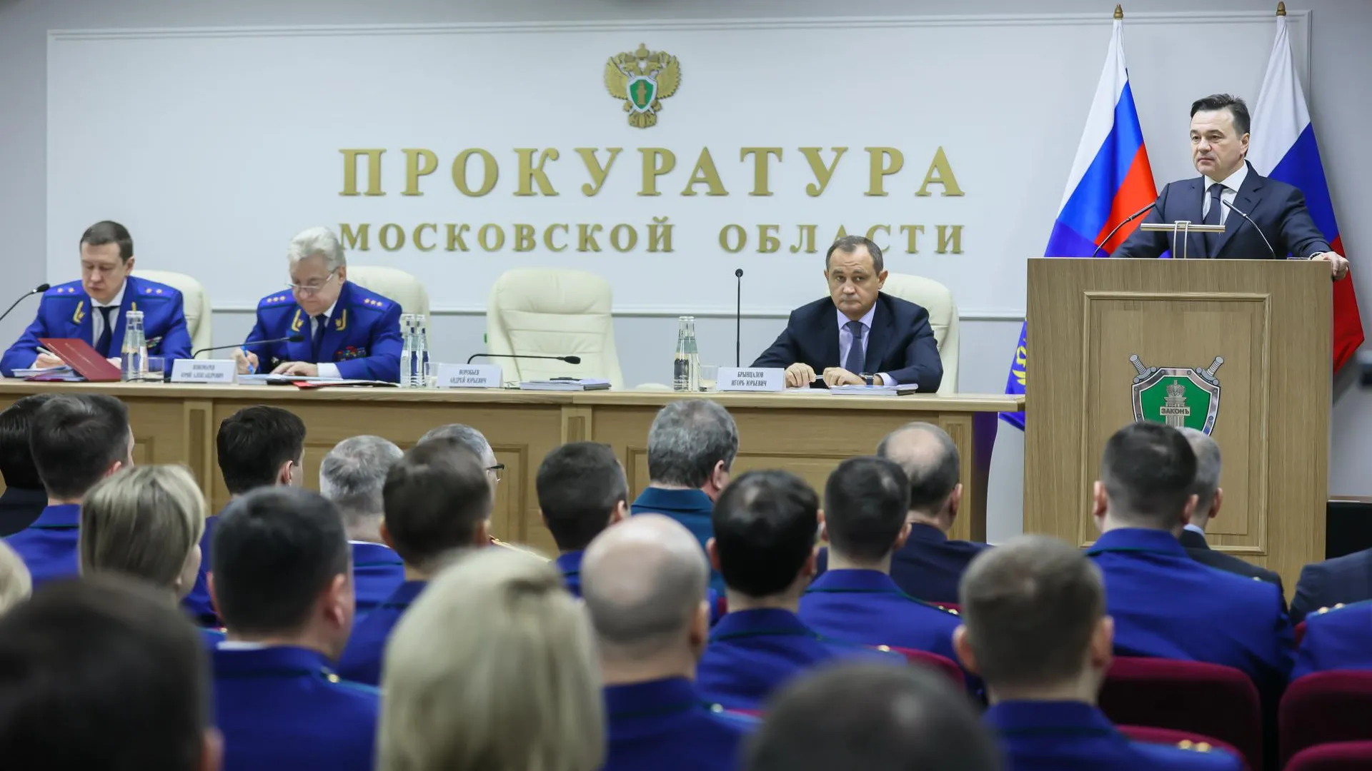 Фото: пресс-служба губернатора Московской области