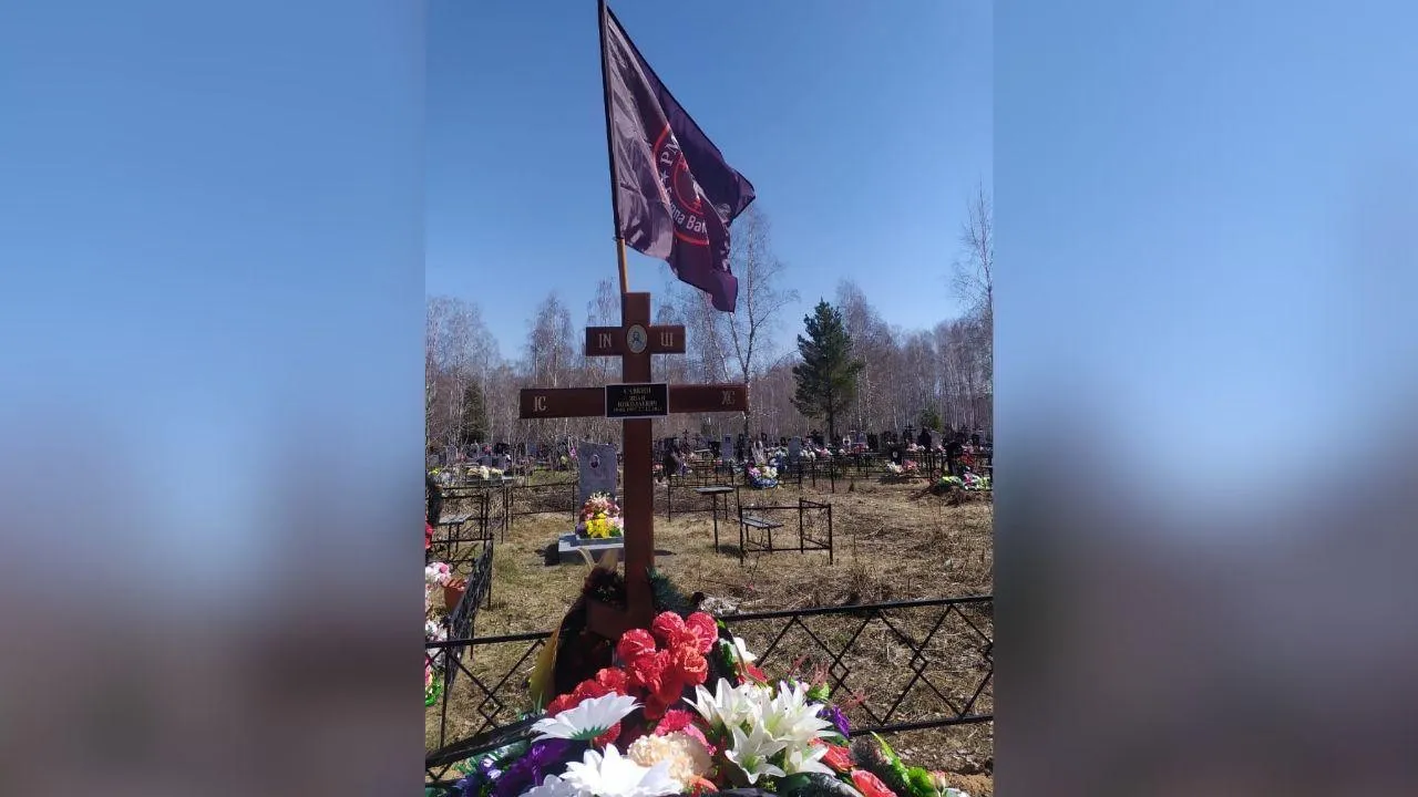 из личного архива Алены Мещеряковой