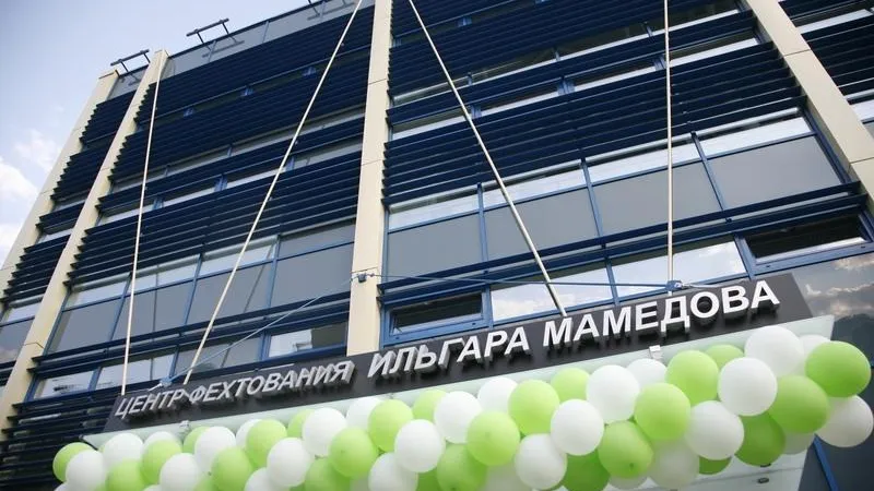 Лучший в мире центр подготовки фехтовальщиков открылся в Подмосковье